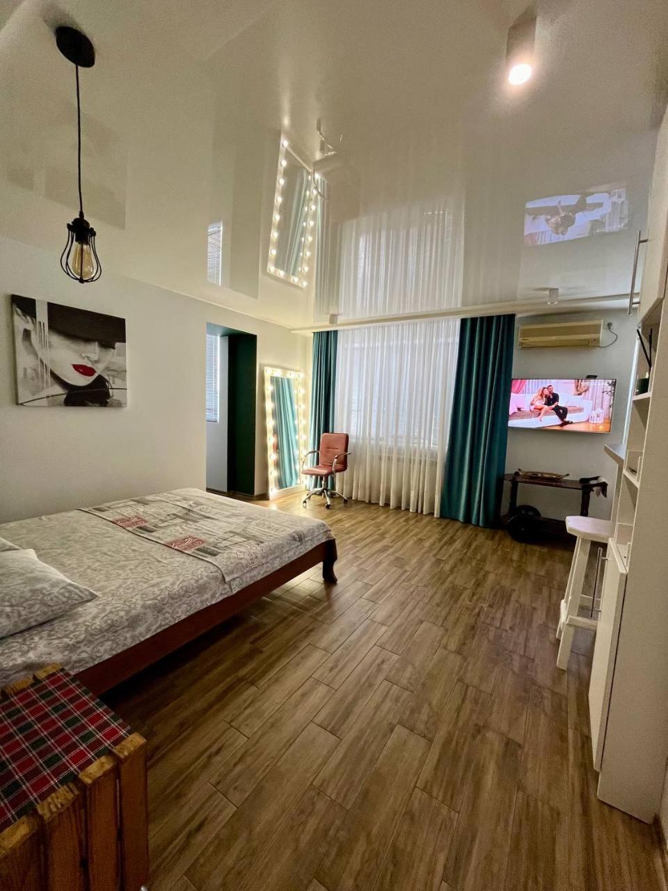 Studio Apartment Center Krementchouk Extérieur photo