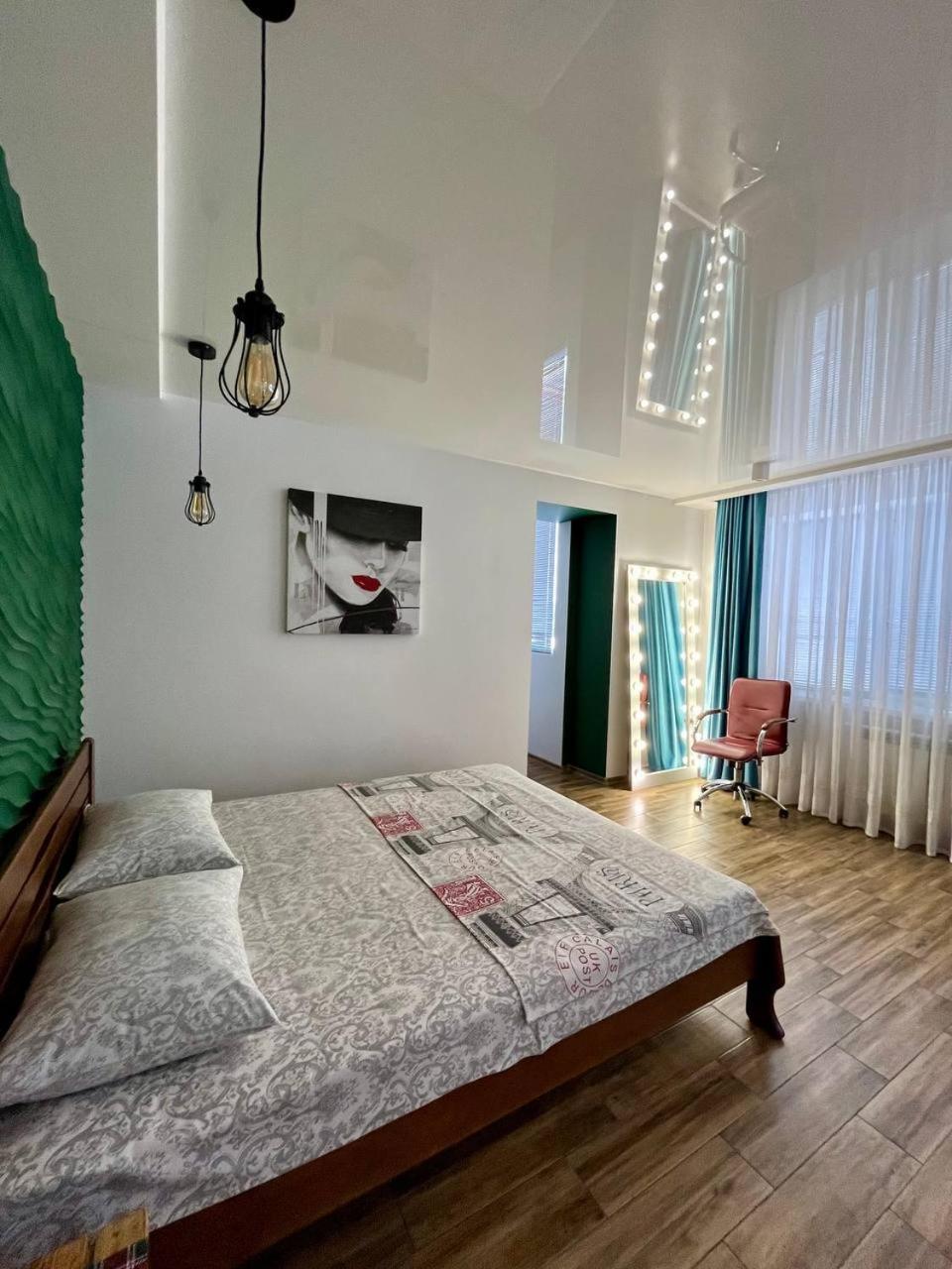 Studio Apartment Center Krementchouk Extérieur photo